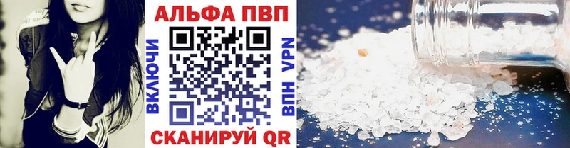 Названия наркотиков Можайск Каннабис  СК  Псилоцибиновые грибы  ГАШ 