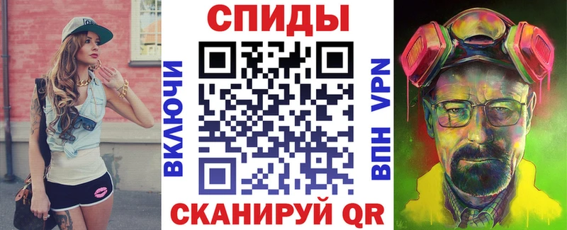 АМФЕТАМИН 97%  Можайск 