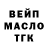 КЕТАМИН VHQ Vasyl Sydor