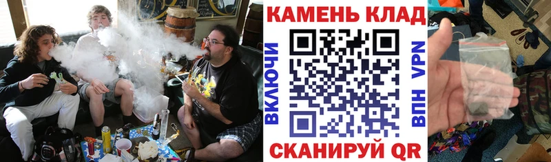ГАШ 40% ТГК  Можайск 