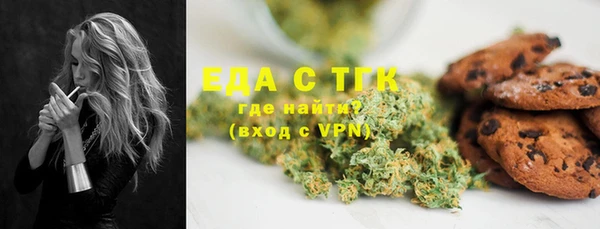 прущий лед Балабаново