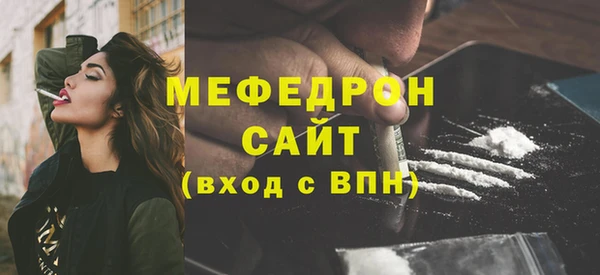 соль ск Баксан