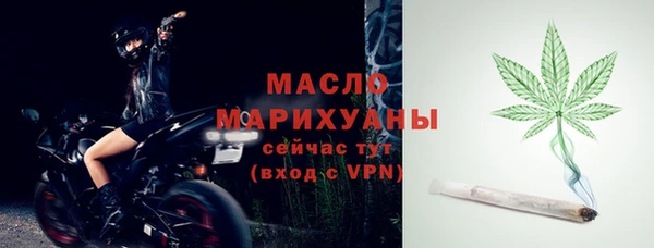 прущий лед Балабаново