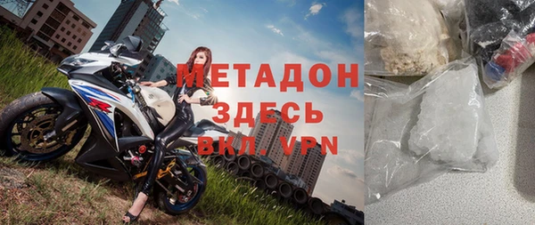 меф Балахна