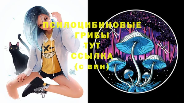 кокаин VHQ Инта