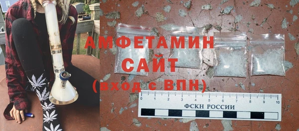 прущий лед Балабаново
