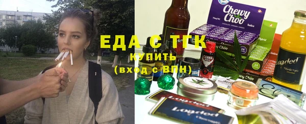 соль ск Баксан