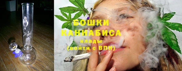 соль ск Баксан
