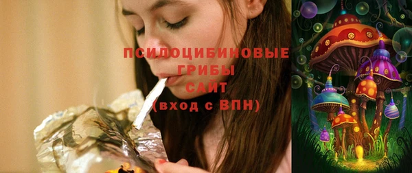 прущий лед Балабаново