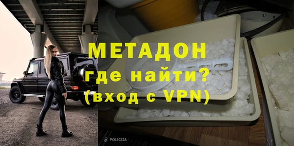 соль ск Баксан