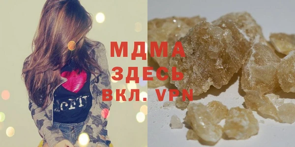 меф Балахна