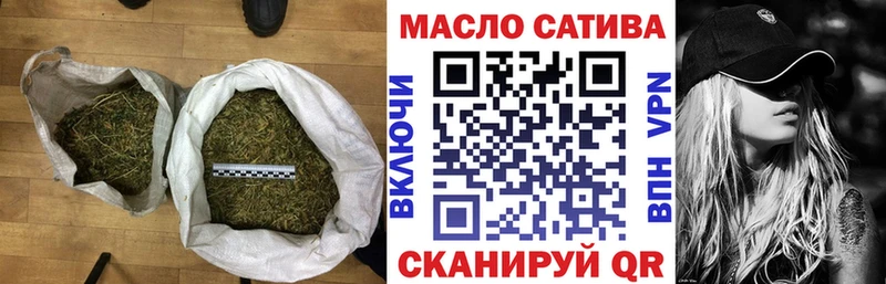 ТГК вейп с тгк  Можайск 